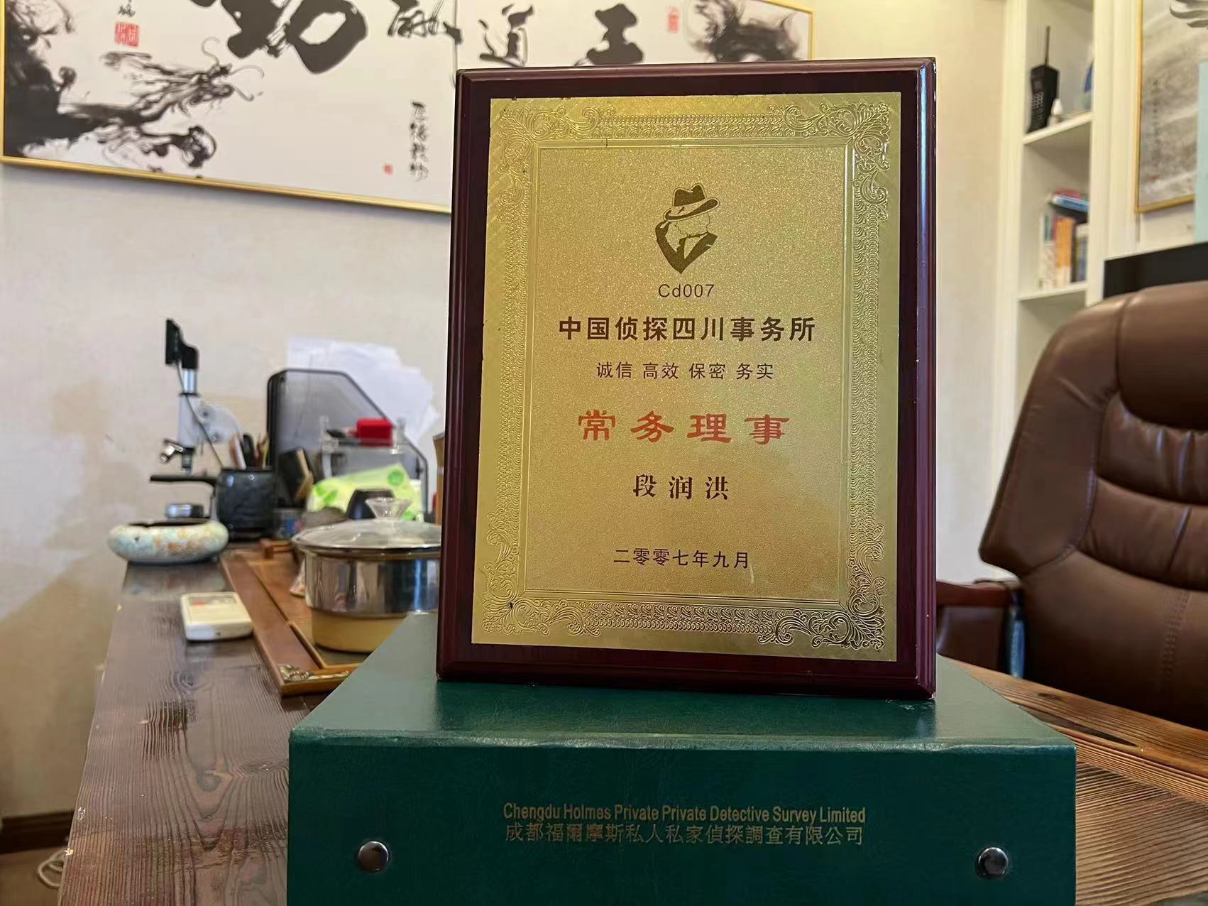 辽阳县私家调查解析婚外情可能造成的影响