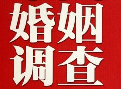 「辽阳县取证公司」收集婚外情证据该怎么做